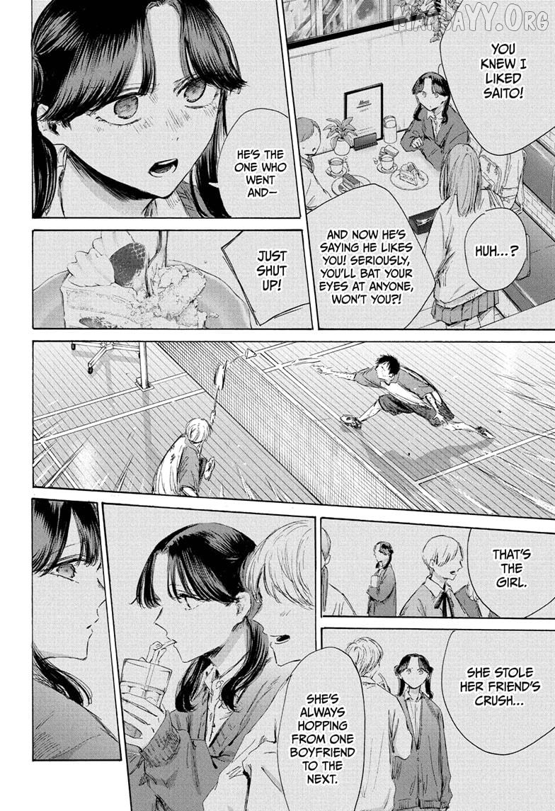 Blue Box, Chapter 225 image 04